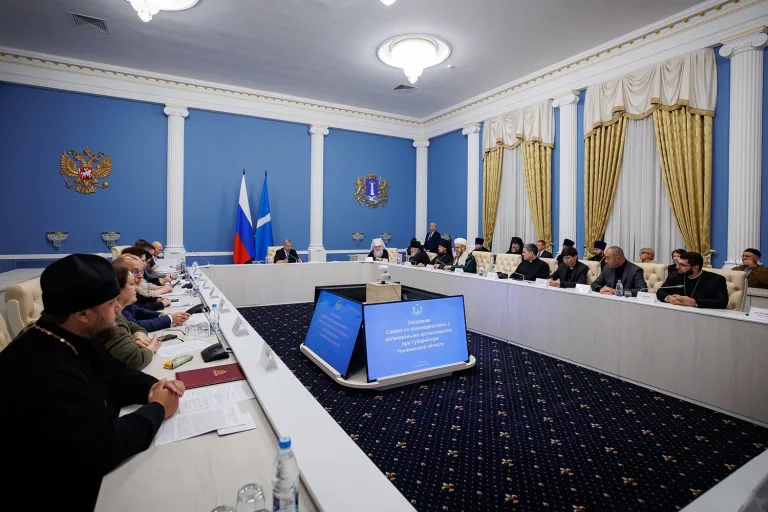 Митрополит Лонгин принял участие в заседании совета по взаимодействию с религиозными организациями при губернаторе