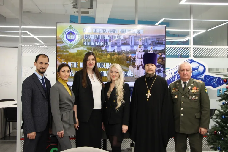 В Ульяновске прошла конференция «Семейные традиции – первоисточник чувств любви к Родине»