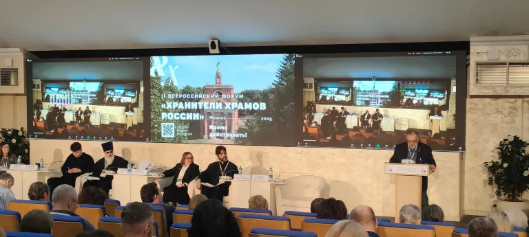 В Москве состоялся Всероссийский форум хранителей храмов