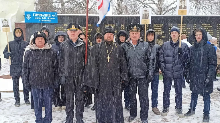 В Ульяновске почтили память воинов, исполнявших долг за пределами Отечества