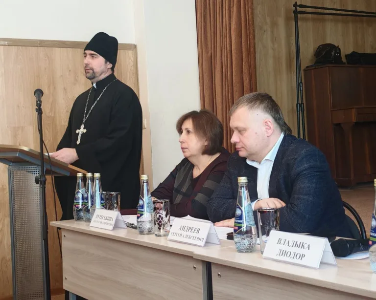 В Димитровграде прошел семинар по вопросам преподавания «Основ православной культуры»