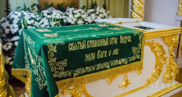 Почитание святых мощей