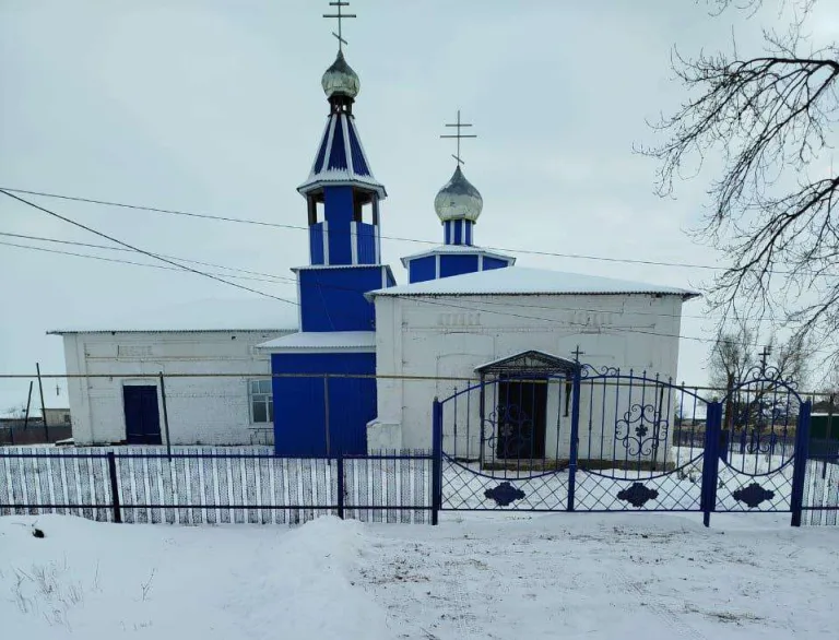 Храм Казанской иконы Божией Матери с. Кундюковка