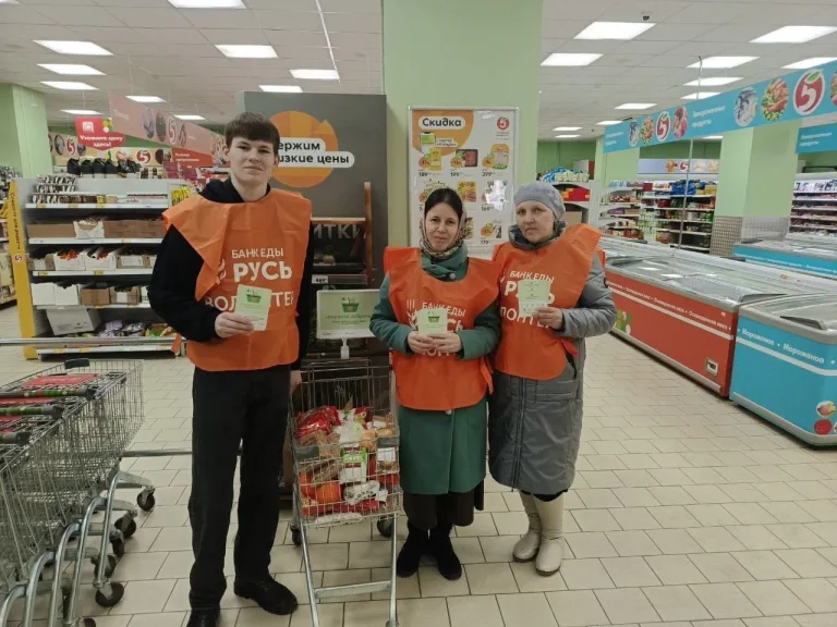 260 кг продуктов для нуждающихся собрано в ходе акции «Корзина доброты» за март