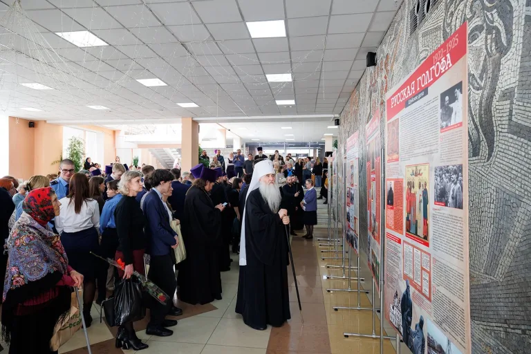 В Симбирской епархии прошло открытие выставки «Русская Голгофа»