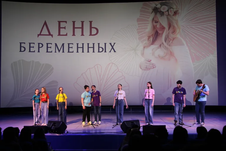 «Время любви и терпения»: в Ульяновске отметили день беременных женщин