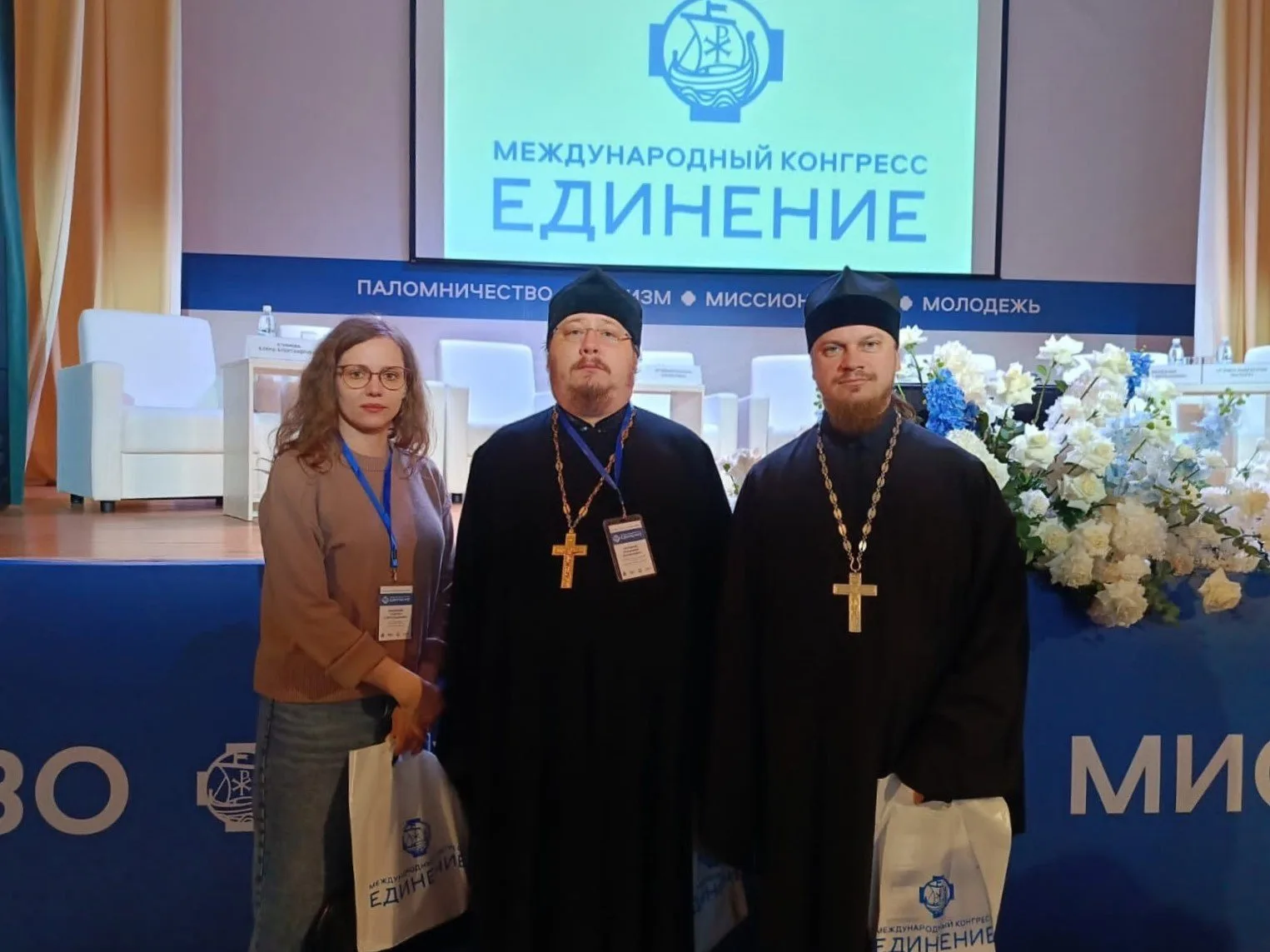 Делегация Симбирской епархии приняла участие в конгрессе, посвященному развитию паломнической и миссионерской работы