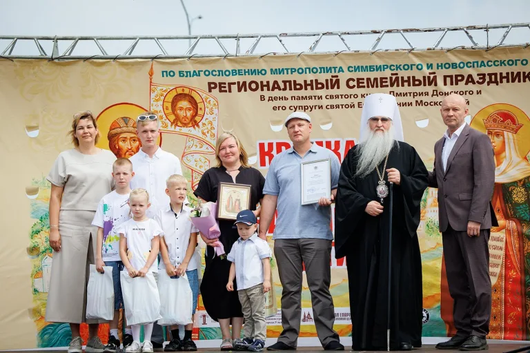 В Ульяновске впервые прошел региональный семейный праздник «Крепкая семья – счастливые дети»