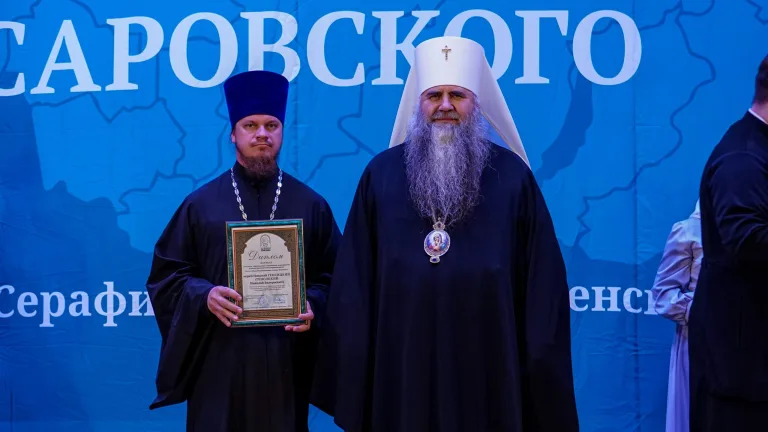Священник Симбирской епархии стал лауреатом конкурса «Волонтер преподобного Серафима Саровского»