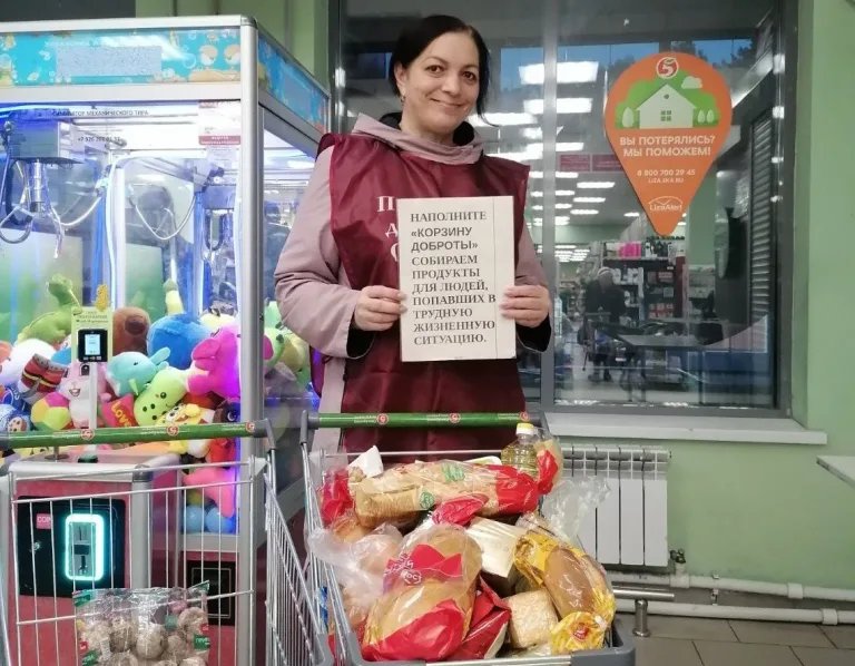 512 кг продуктов для нуждающихся собрано в ходе акции «Корзина доброты» в сентябре