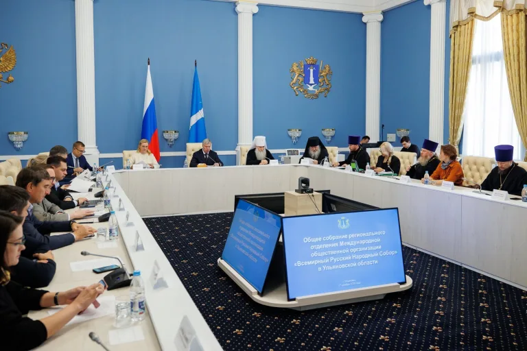 Состоялось заседание Симбирского-Ульяновского регионального отделения ВРНС, посвященное вопросам демографии
