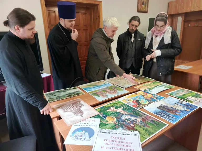 Подведены итоги конкурса «Красота Божьего мира»