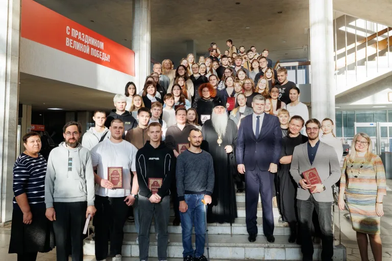 Митрополит Лонгин встретился со студентами и преподавателями педагогического университета