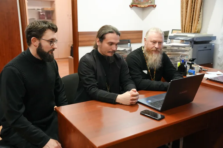Начался онлайн-курс по основам пастырской помощи участникам СВО