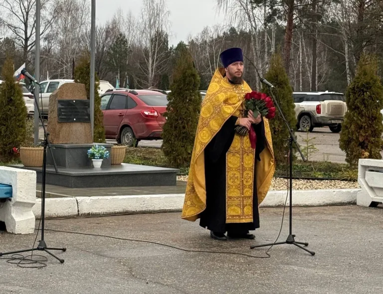 Секретарь епархиального управления принял участие в открытии памятного мемориала, посвященного пропавшим без вести, на Заволжском кладбище
