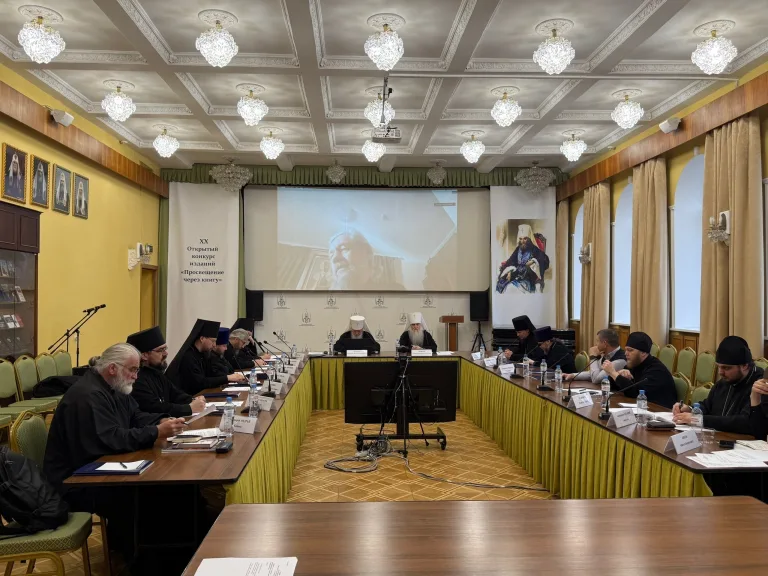 Митрополит Лонгин принял участие в заседании Издательского совета Русской Православной Церкви
