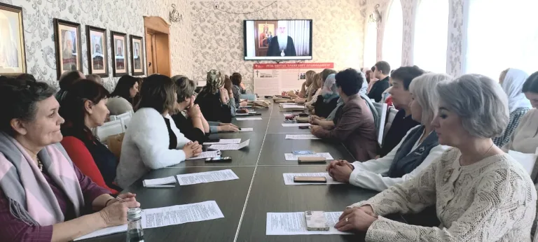 Награждение победителей конкурса и обмен опытом: состоялась секция Рождественских чтений для педагогов ОПК