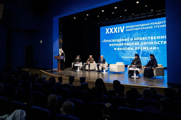 Диалог о вечных ценностях в эпоху глобальных вызовов: в Ульяновске завершился Региональный этап Рождественских чтений