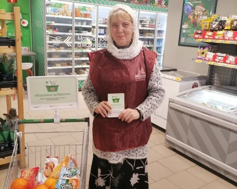 384 кг продуктов для нуждающихся собрано в ходе акции «Корзина доброты» в декабре
