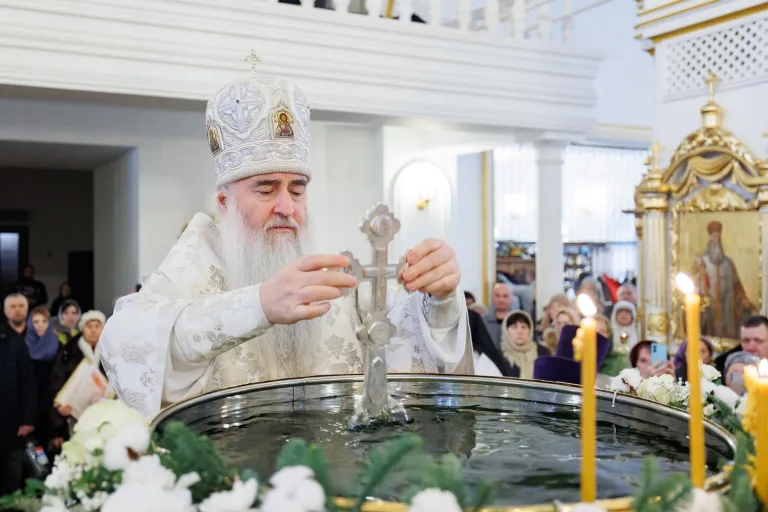 «Благодать избавления, благословение Иорданово»: Митрополит Лонгин совершил богослужение в день Крещения Господня