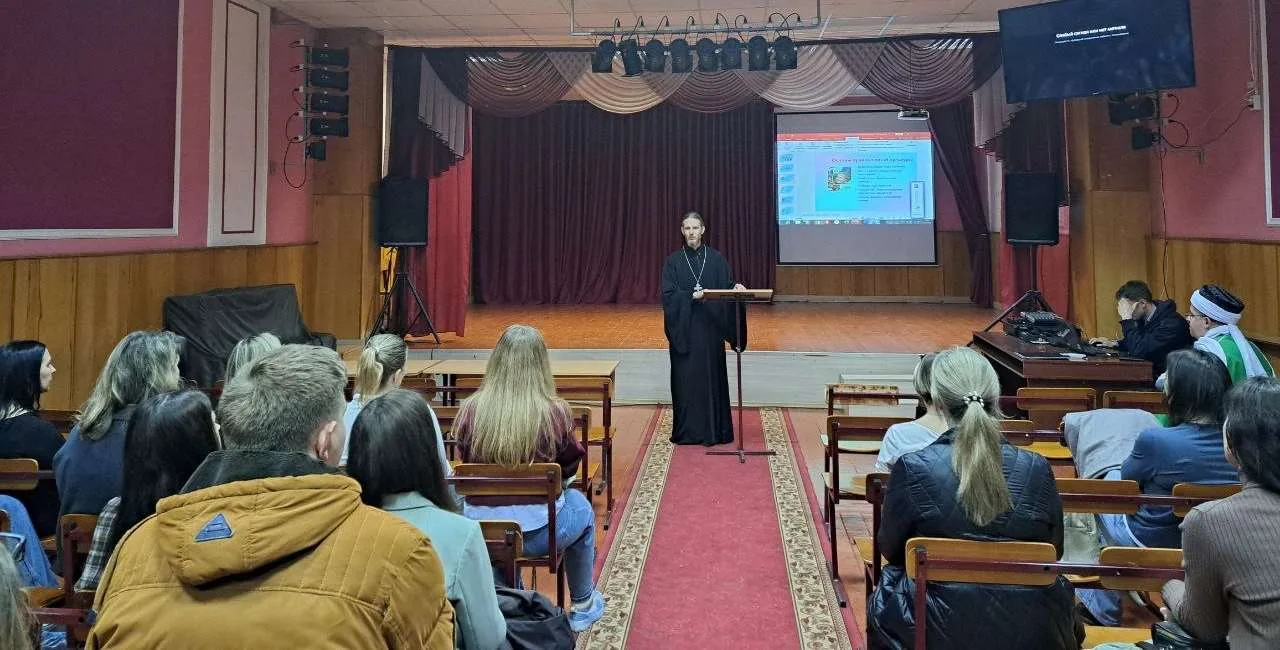 Выбор за родителями: собрание по ОРКСЭ в гимназии №33
