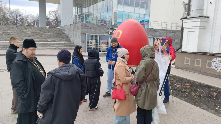 В Симбирской епархии проходит миссионерская акция «Пасхальный диалог»