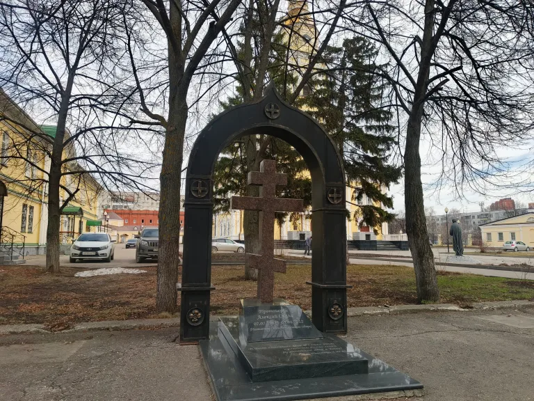 В Симбирске почтят память протоиерея Алексия Скалы