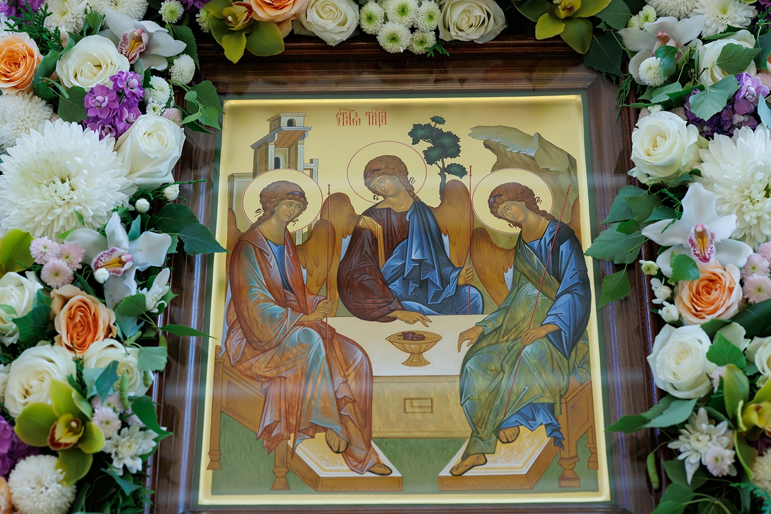 День создания Церкви