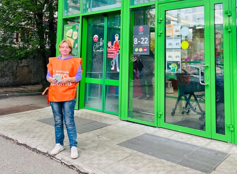 350 кг продуктов для нуждающихся собрано в ходе акции «Корзина доброты» в мае