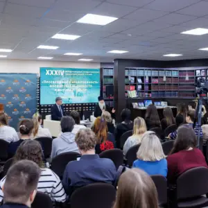 25.11.2025 улгпу_2026_07_30_16.42