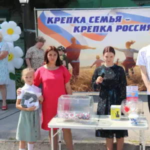 IMG_20260706_181237_089_2026_07_06_14.14