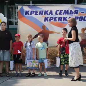 IMG_20260706_181243_058_2026_07_06_14.14