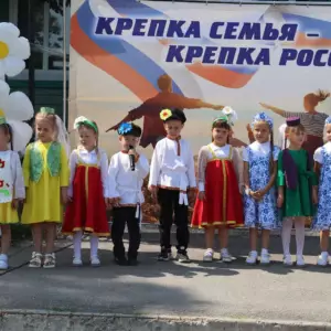 IMG_20260706_181243_092_2026_07_06_14.14
