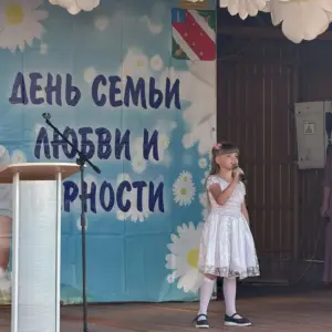 IMG_20260708_203259_831_2026_07_09_09.42