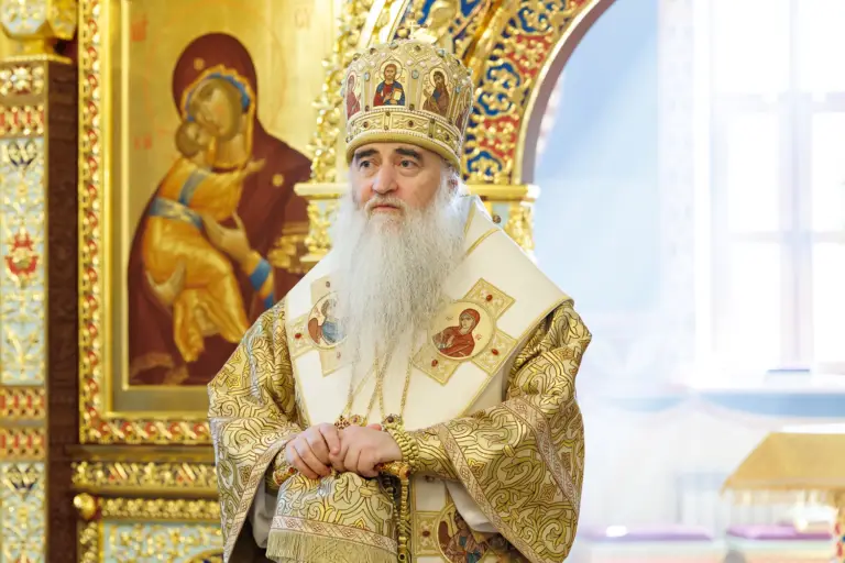 Поздравление с днем Крещения Руси