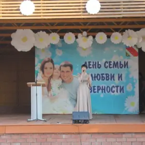 _W1JhZEazcA_2026_07_10_08.32