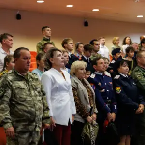 012-2591_26-09-2026_1448_012