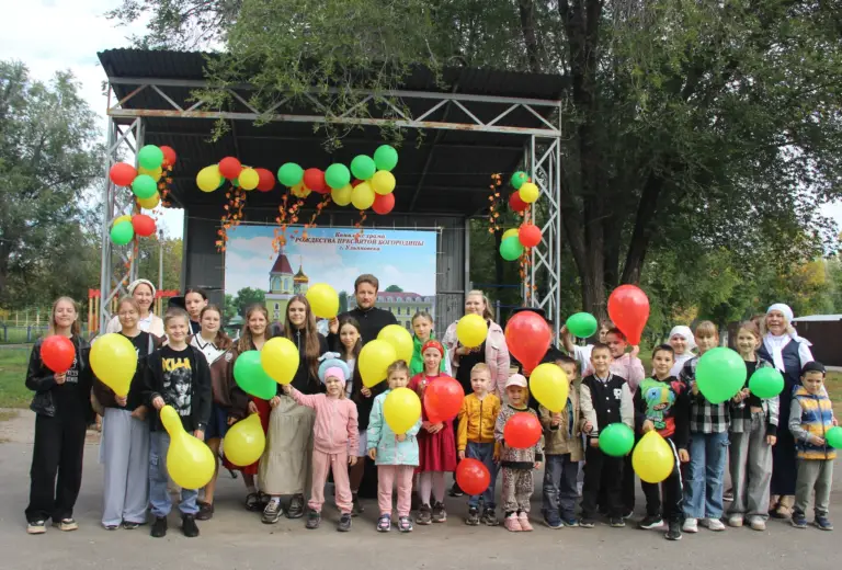 В центре «Возрождение» начался новый учебный год