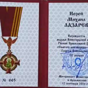 7x6wO5Fu-W7rHzLAaEl_zXZ9ITXmfN9uYGMVBAFXQHKyXI40oLUNOMd9vuuTpTE3IOf0gwqiGMP5DoMawrceZURe_2026_09_14_05.55