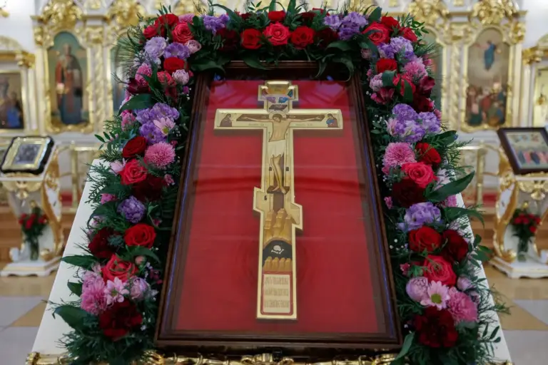 Евангелие Воздвижения