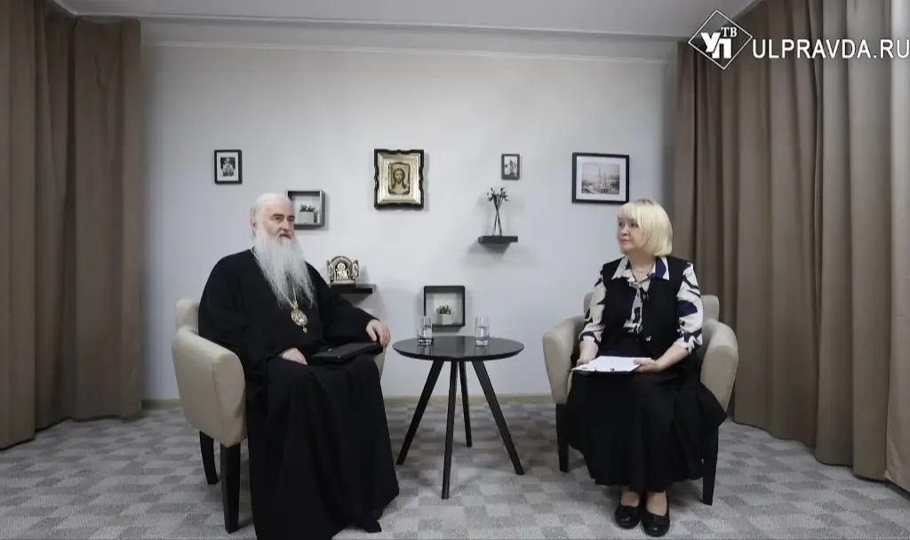 Начало церковной жизни
