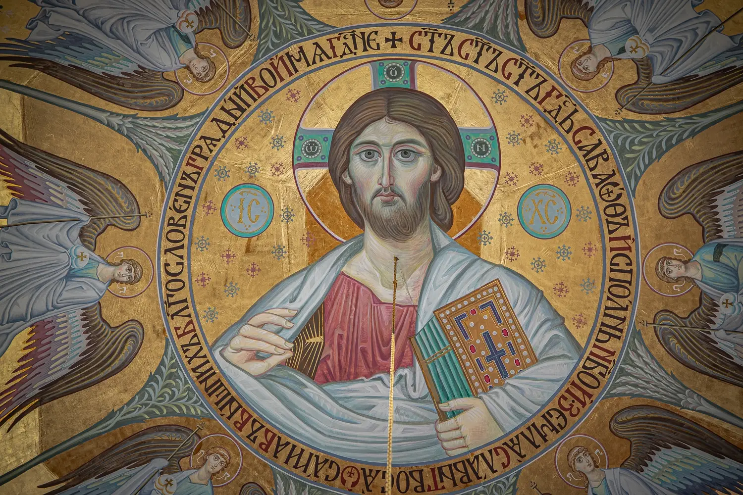 Христос – Сын Давидов?