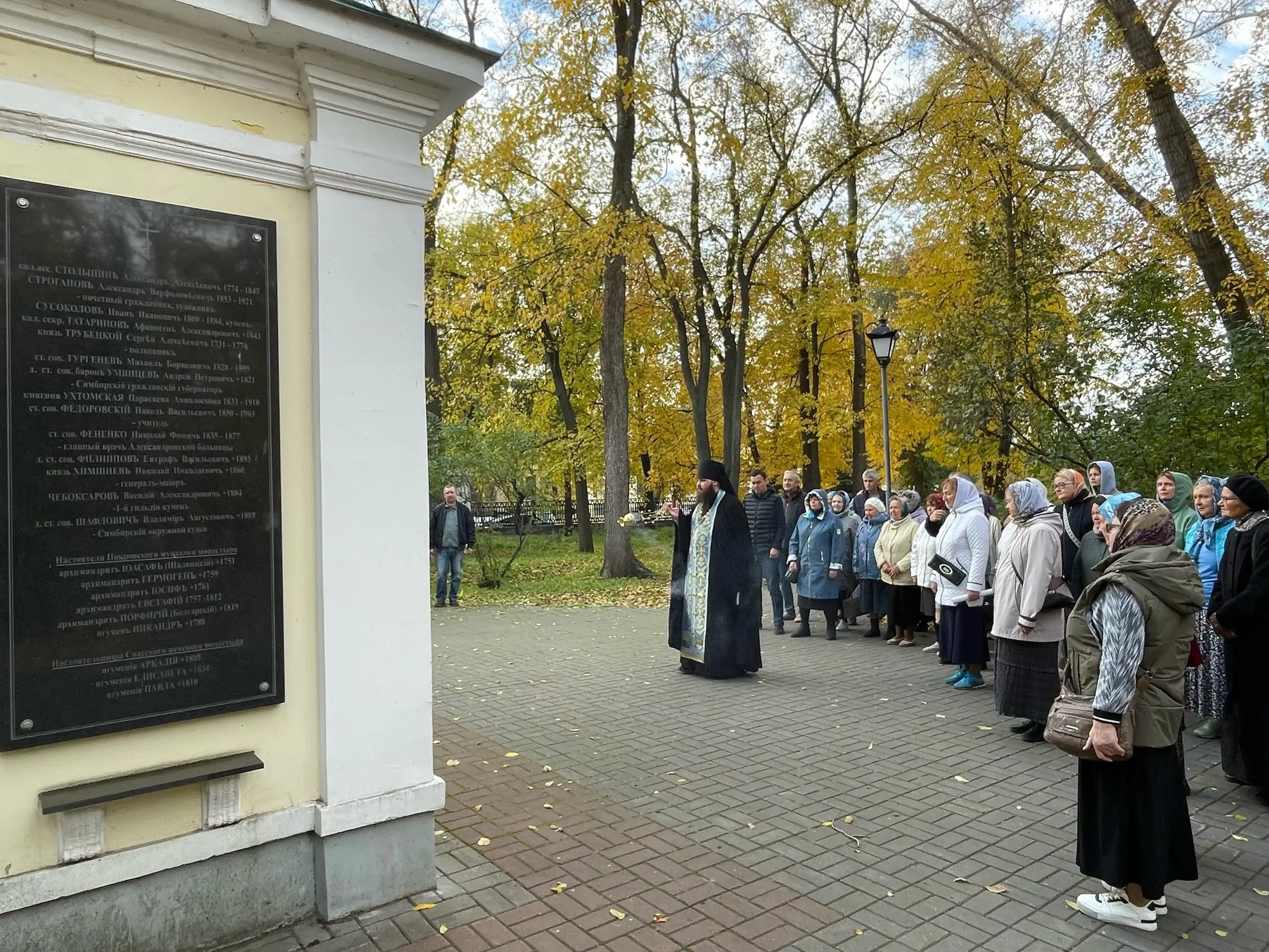 Покров: престольный праздник уничтоженного Симбирского Покровского монастыря