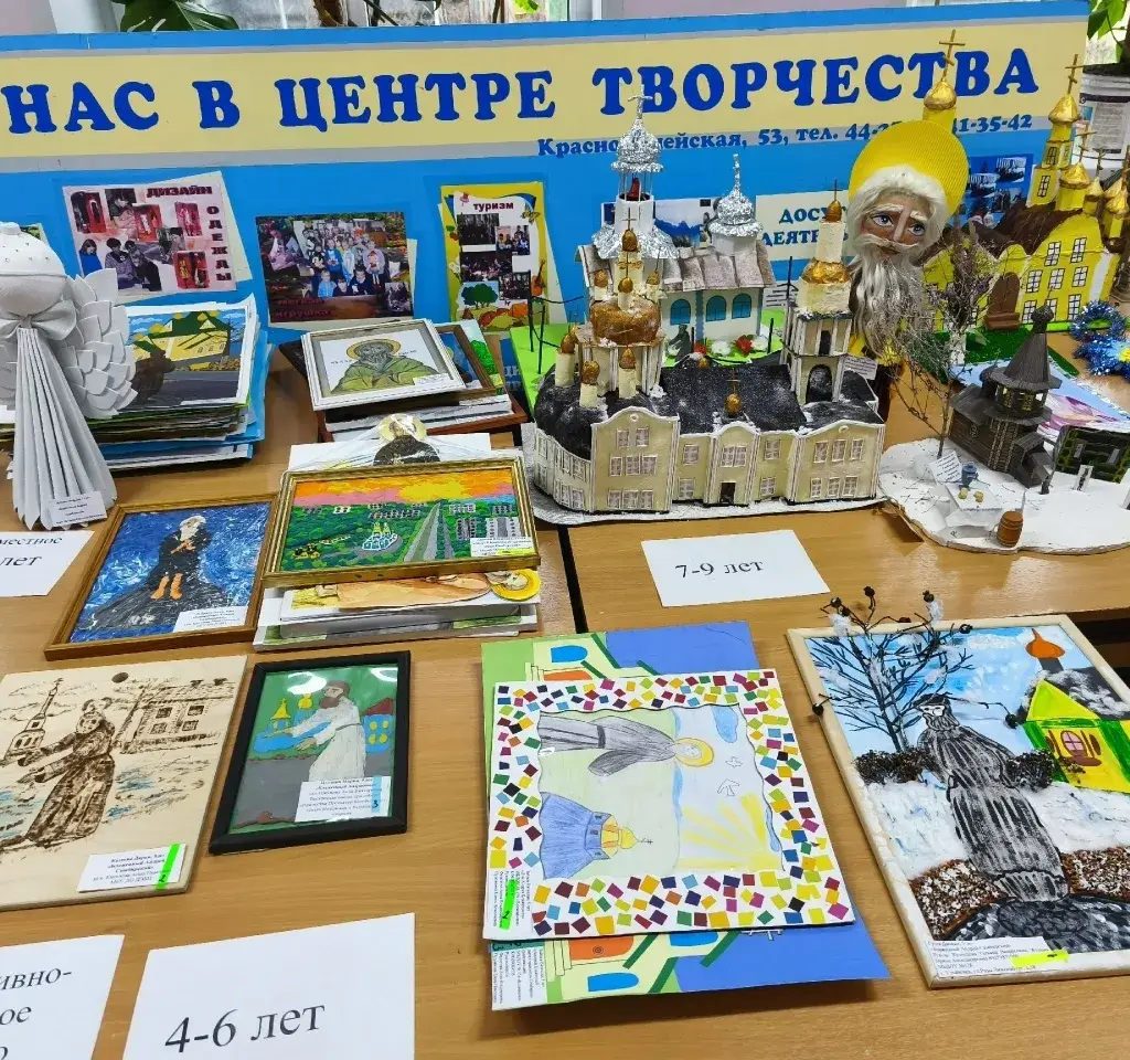 Начинается приём заявок на конкурс «Блаженный Андрей Симбирский»