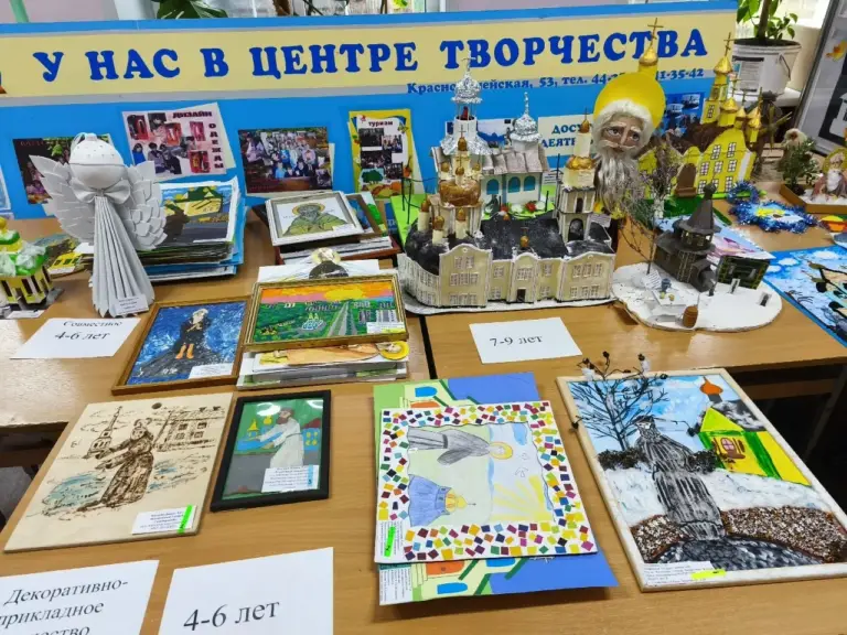 Начинается приём заявок на конкурс «Блаженный Андрей Симбирский»