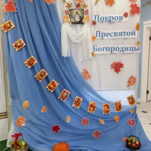IMG_20261020_135601_542_2026_10_20_11.57