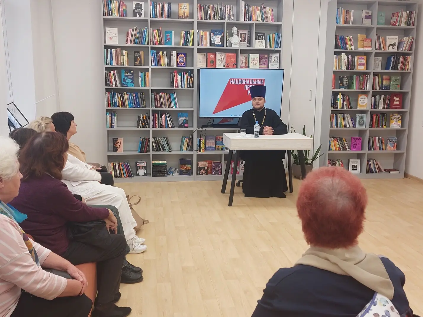 Читателями библиотеки имени В.В. Розанова рассказали о Покрове Пресвятой Богородицы