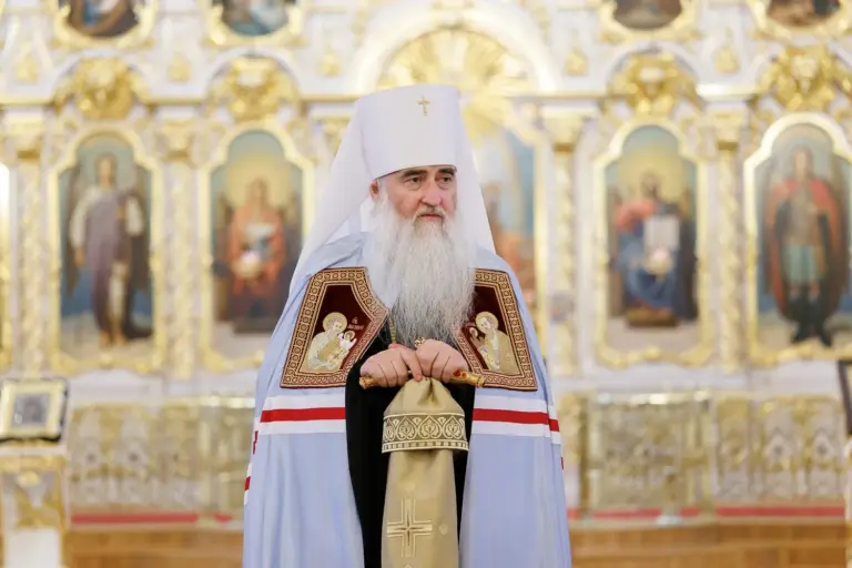 Поздравление с Днем учителя